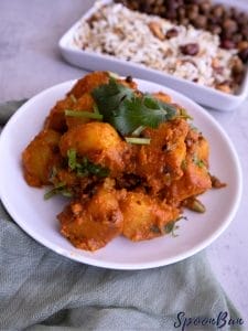 PIRO ALOO RECIPE -
